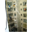 Apartment Rua Ministro Viveiros de Castro Rio de Janeiro - Apt 35107